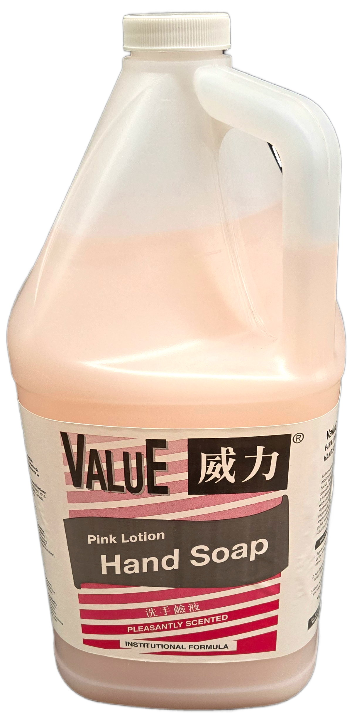 Savon pour les mains économique (4 L)