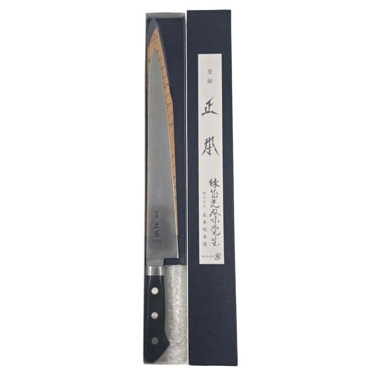 Masamoto Virgin Carbone Acier Sujihiki 10,5”(27Cm)-Droit