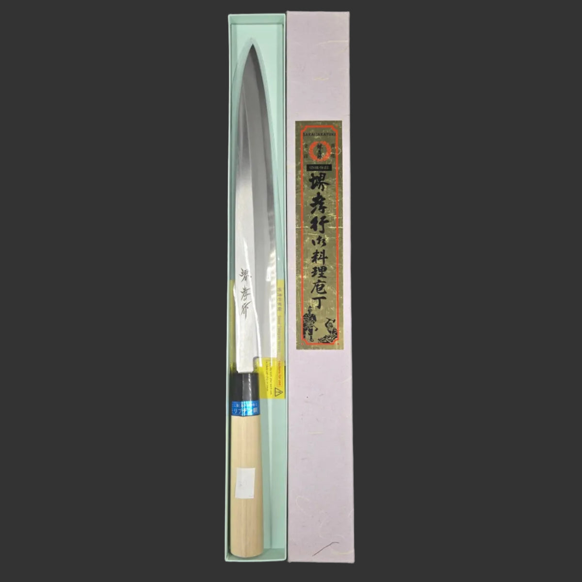 Takayuki Inox Yanagi 10,5"(270 mm)