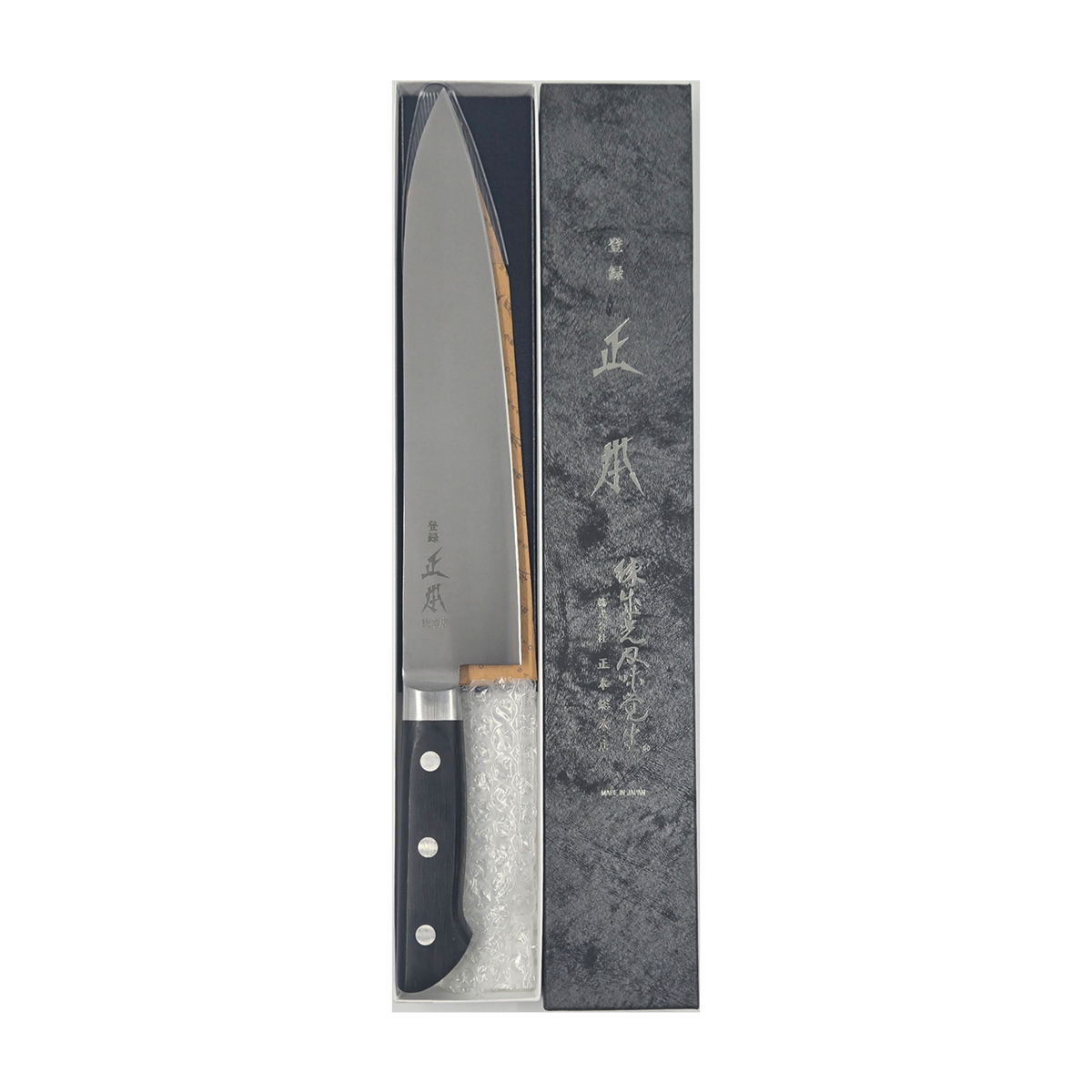 Masamoto Molybdène Gyutou 9,4"(240mm)