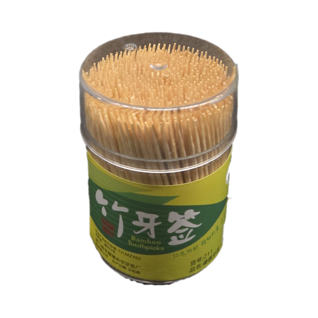 Yuexinyuan Toothpick