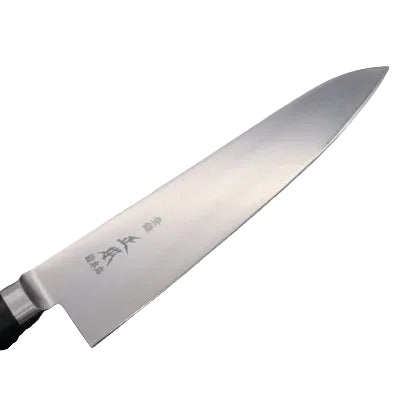 Masamoto Molybdène Gyutou 8,2 pouces (210 mm)