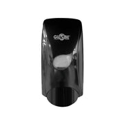 Globe Lotion Bulk Soap Dispenser With Refillable Bottle - 5.4"L X 4.75"W X 4.5"H