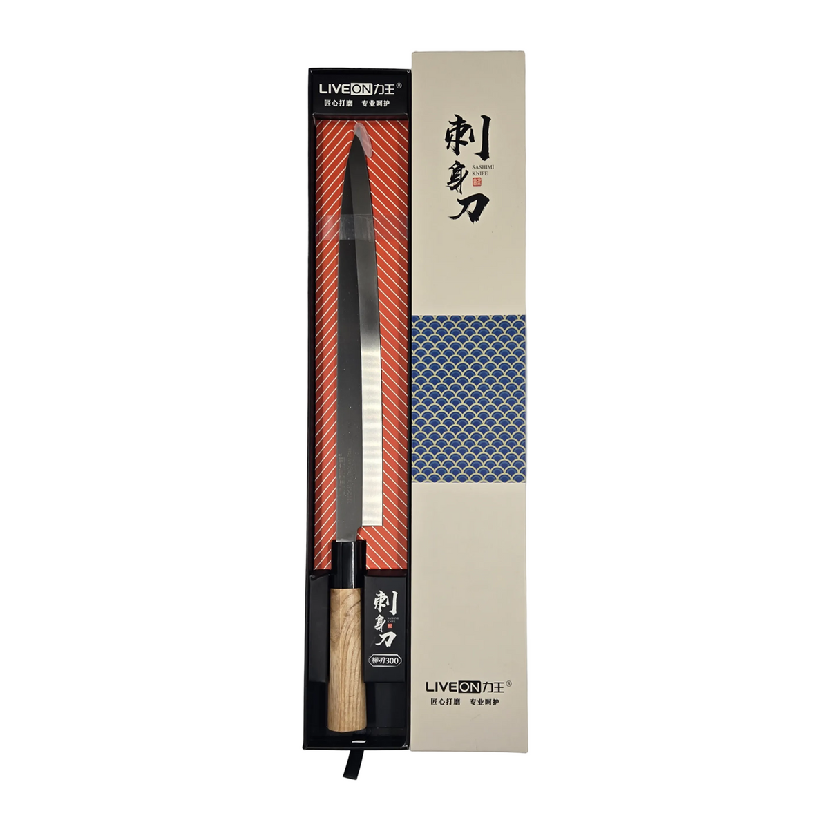 Couteau à Sashimi - Acier allemand 11,8＂(300 mm)