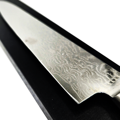 Yamazaki Damascus Sujihiki，9.4"(240MM)