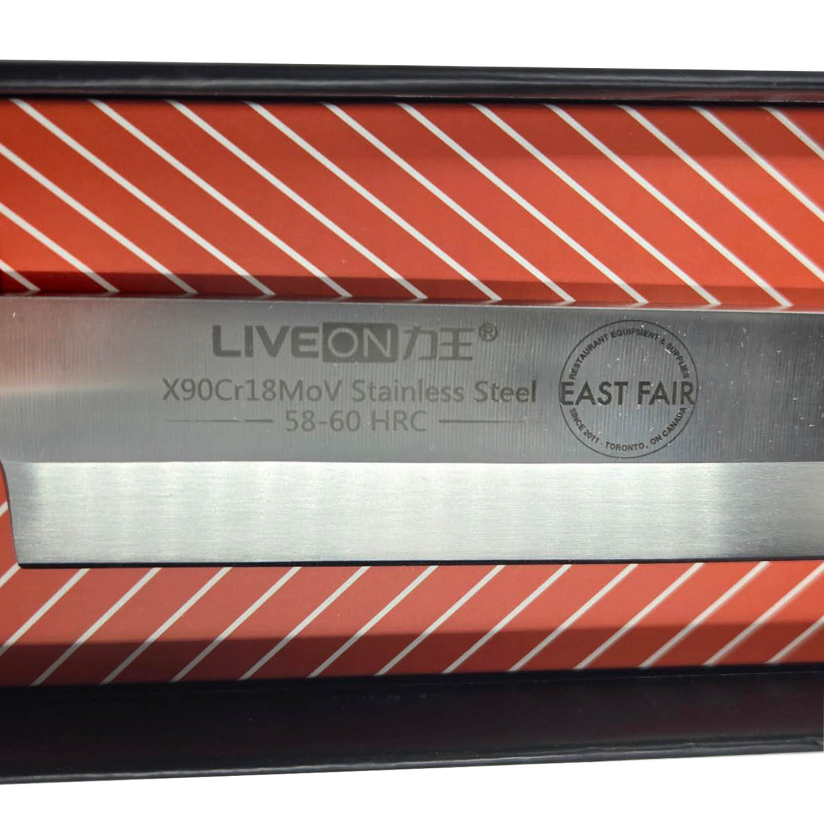 Couteau à Sashimi - Acier allemand 11,8＂(300 mm)