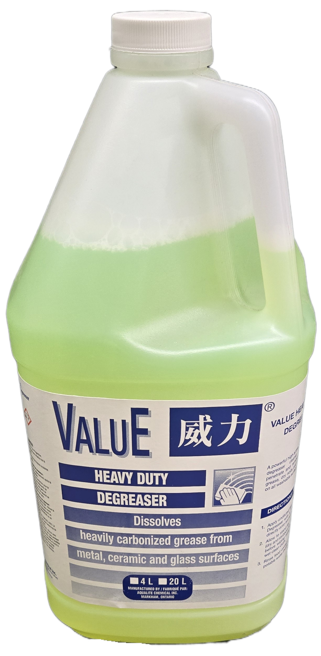 ValuE Heavy Duty Degreaser(4 L)