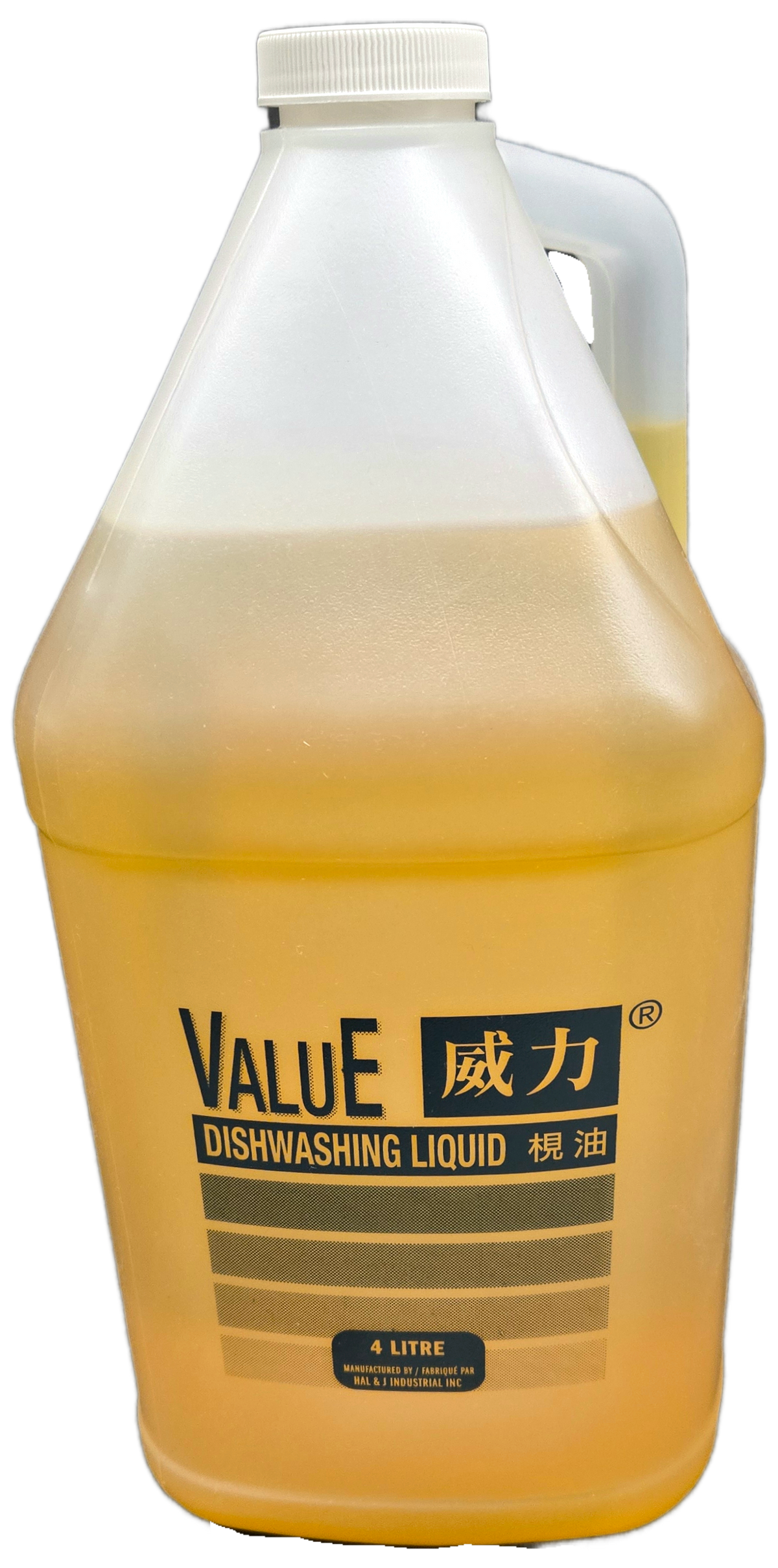 Value Dishwashing Liquid (4 L)