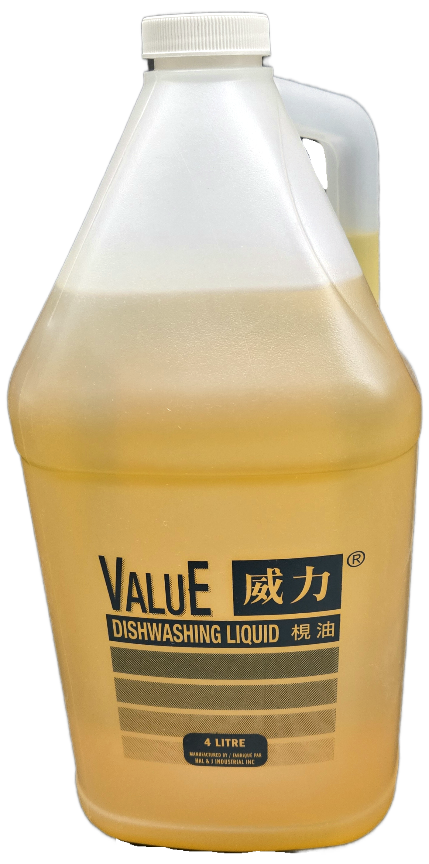 ValuE Dishwashing Liquid (4 L)