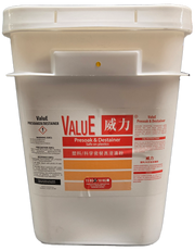 Value Plastics Ware Presoak (15Kg)