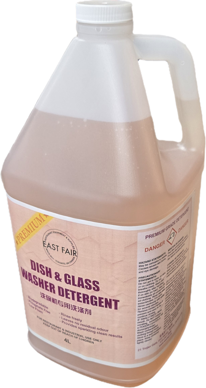 Eastfair Dish & Glass Washer Detergent