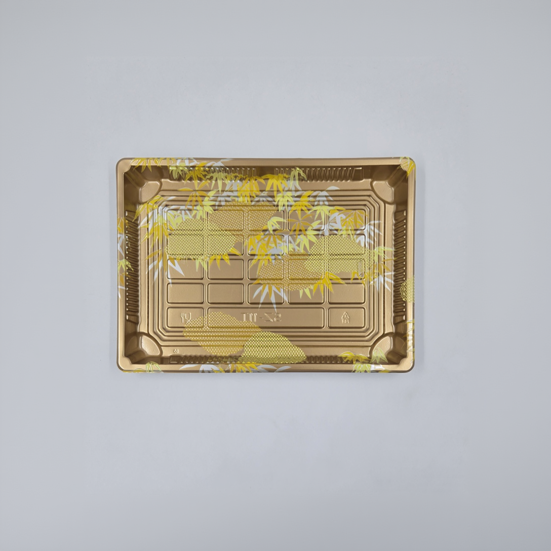 JD Sushi Tray With Lid