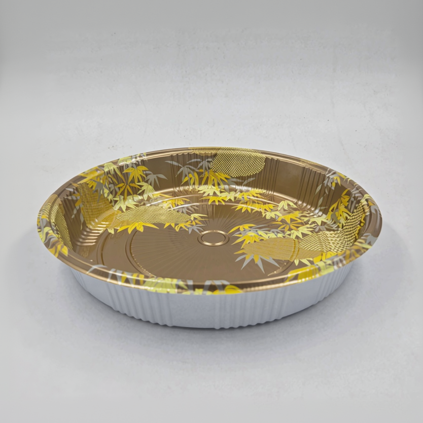 Jd 14" Round Sushi Party Tray With Lid