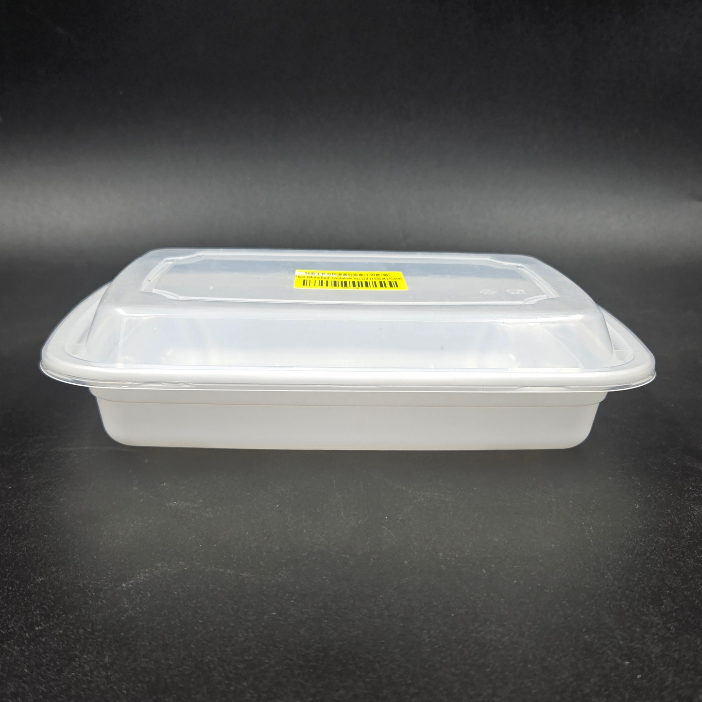 16oz White Rect Container W/ Lid