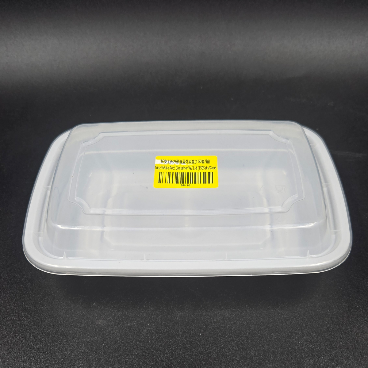 16Oz White Rect Container W/ Lid