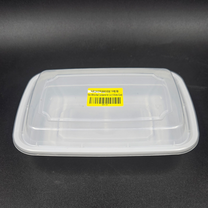 16oz White Rect Container W/ Lid