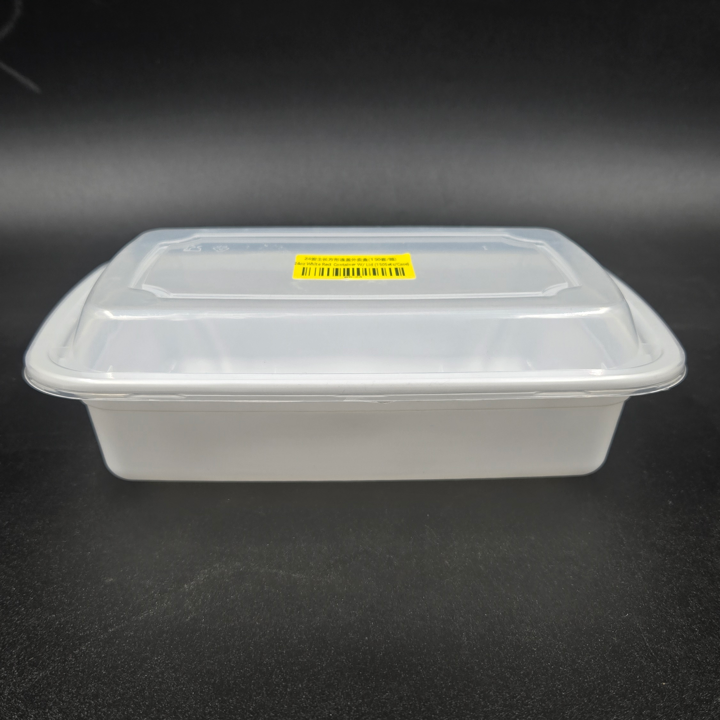 24oz White Rect Container W/ Lid