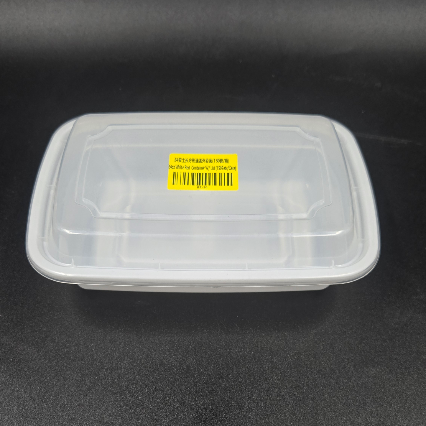 24oz White Rect Container W/ Lid