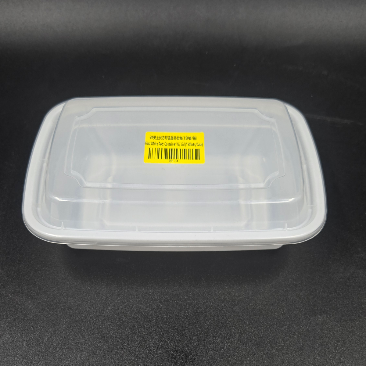 24Oz White Rect Container W/ Lid