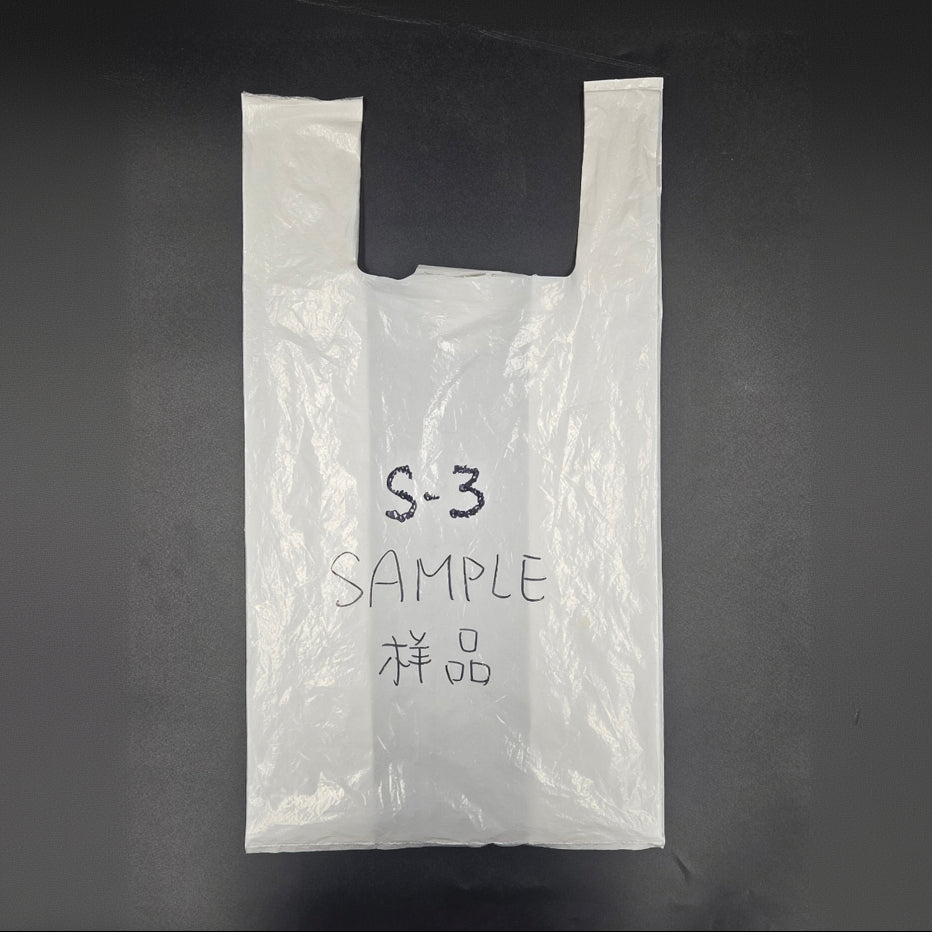Takeaway plastic bag S3