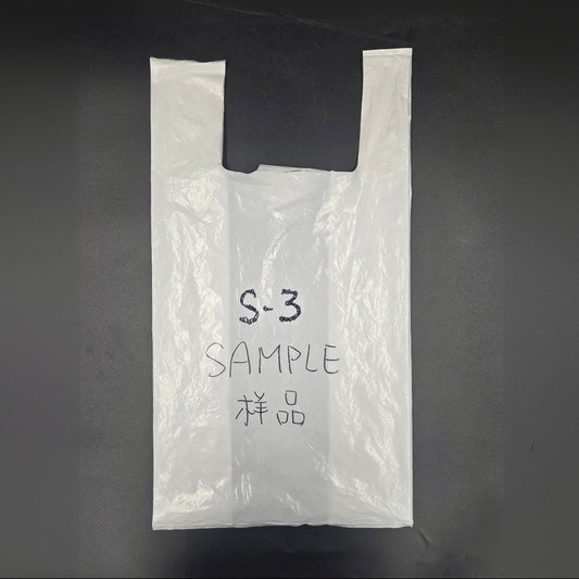Takeaway plastic bag S3