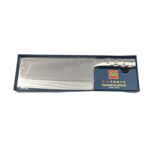 Myland Stainless Steel Chopping Knife #2