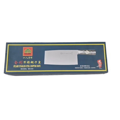 Myland Stainless Steel Chopping Knife #2