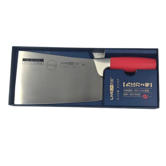 Jijiang-style Chinese Cleaver 九江刀2號