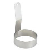Winco Round Stainless Steel Egg Ring
