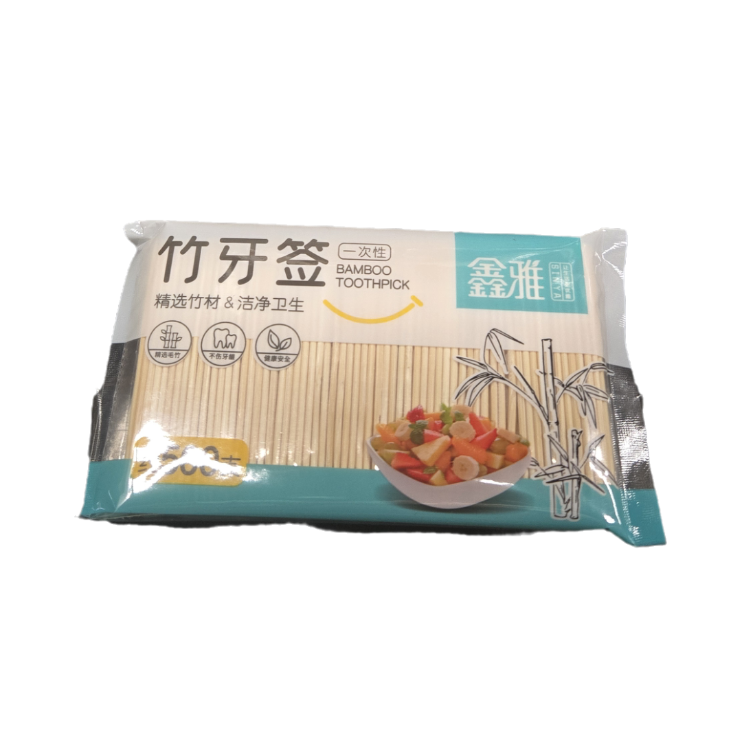 Sina Toothpick