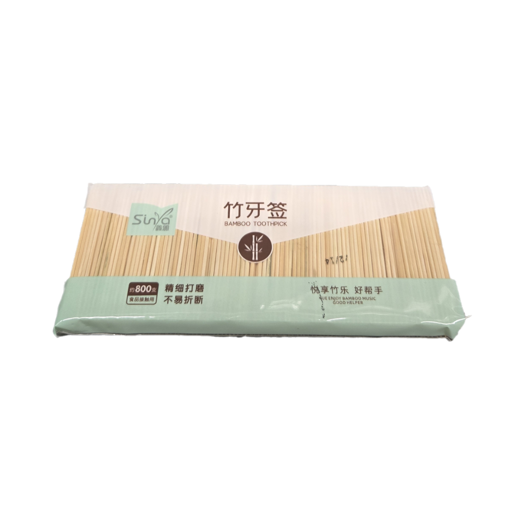 Sina Toothpick