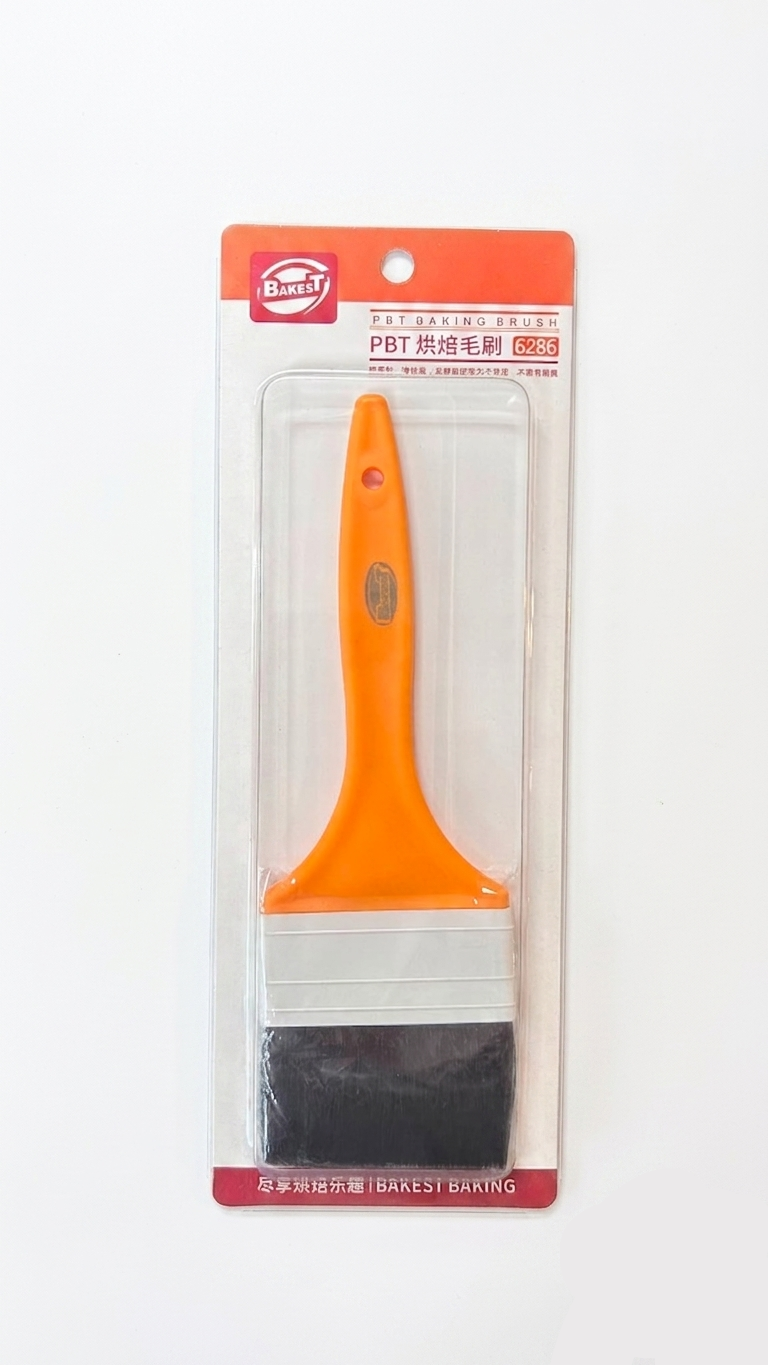 Bakest PBT Baking Brush