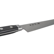 Masamoto Virgin Carbon Steel Sujihiki 10.5”（27Cm)-Right