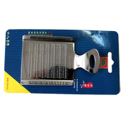 Kam Kuo W-342 Ginger Grater