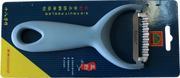 Kam Kuo S/S Fruit Peeler
