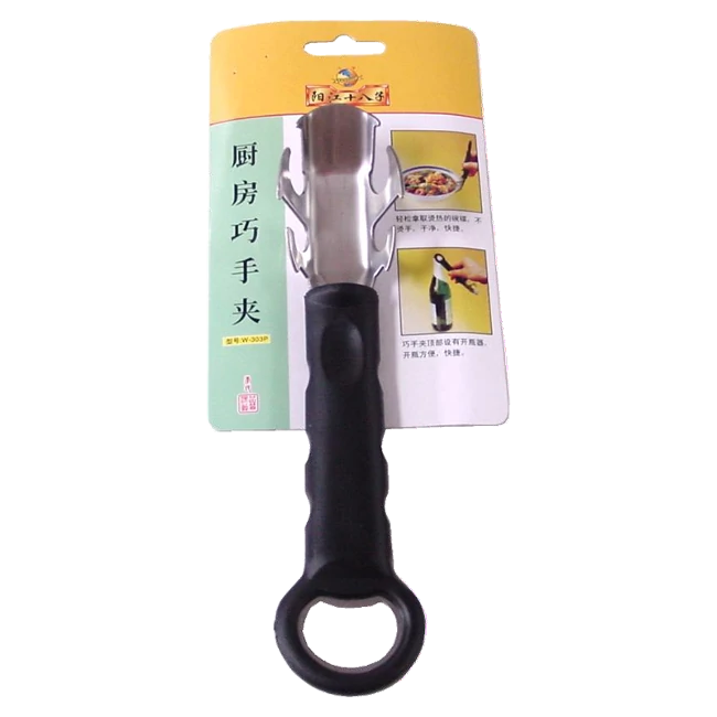 KAM KUO W308 DISH HOLDER