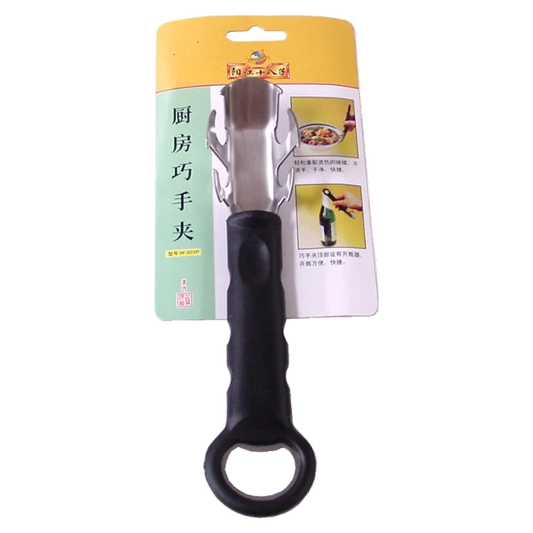 KAM KUO W308 DISH HOLDER