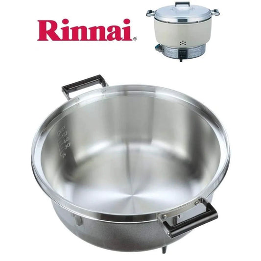 Rinnai, 110 Cups Cooked (55 Cups Raw) Capacity Natural Gas Rice Cooker