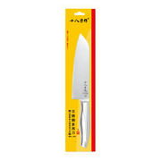 Kam Kuo Couteau de 11,5 po