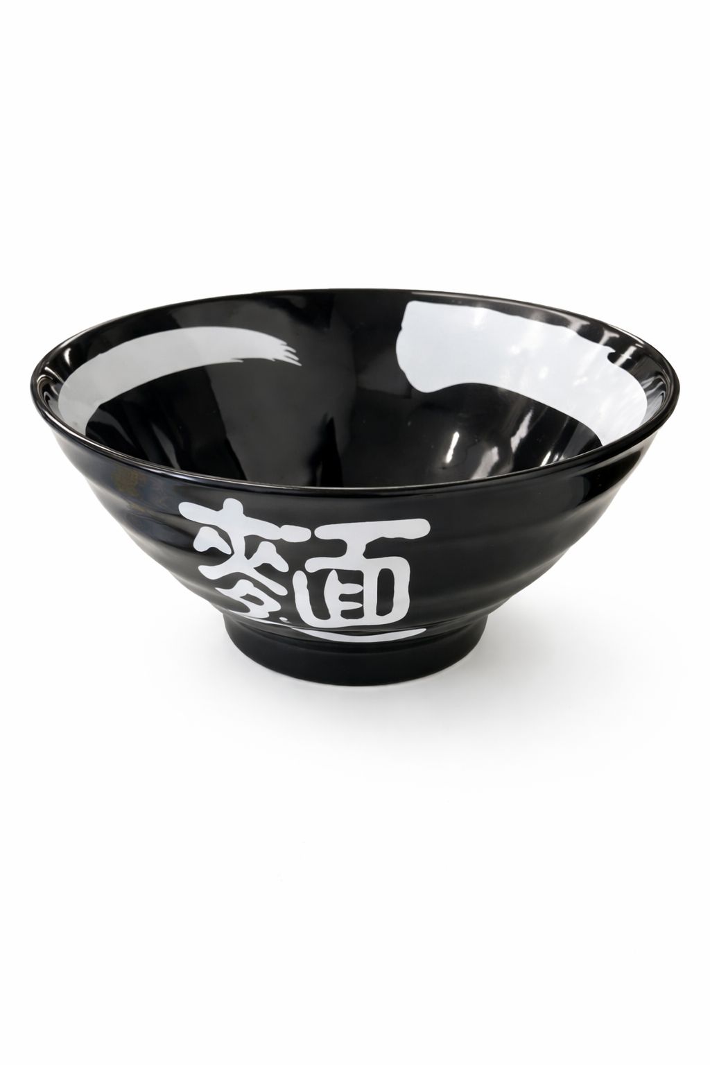 Bol en mélamine 8" avec motifs au pinceau noirs