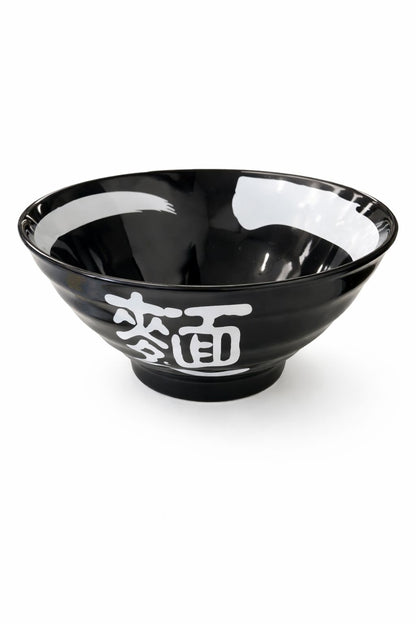 Bol en mélamine 8" avec motifs au pinceau noirs