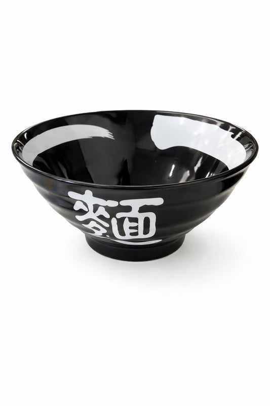 Melamine 8" Black Brushstroke Bowl