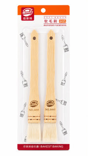Bakest Wooden Soft Baking Brush