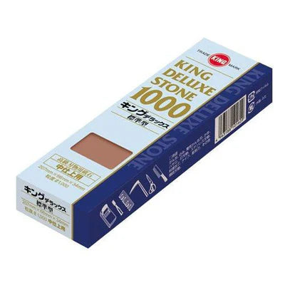 KORIN King Medium Grit Sharpening Stone #1000 - S